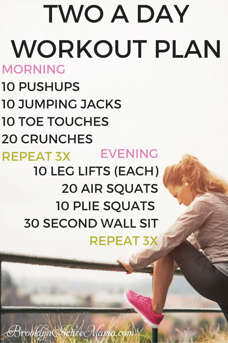 Check out 6 Two a Day Workouts for Runners for when you actually have time to do more than one workout in a day!