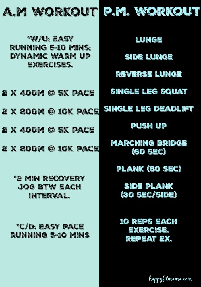 Check out 6 Two a Day Workouts for Runners for when you actually have time to do more than one workout in a day!