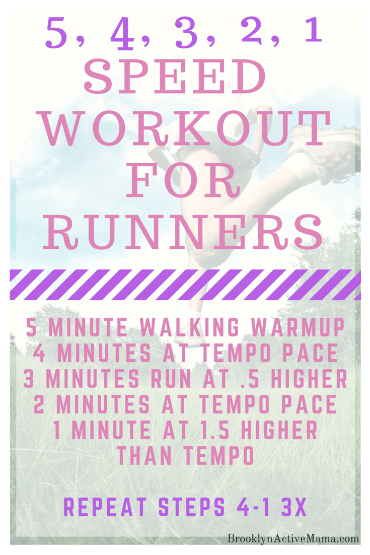 Speed Workout For Runners - BrooklynActiveMama.com