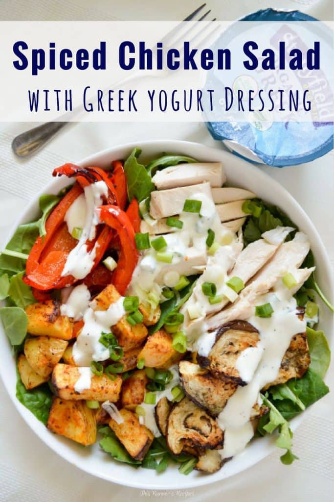 Spiced Chicken Salad with Creamy Greek Yogurt Dressing #StonyfieldBlogger