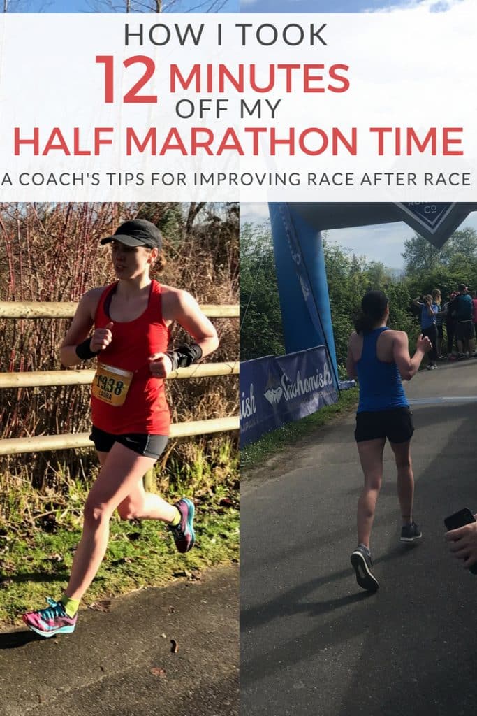 How I Took 12 Minutes off My Half Marathon Time