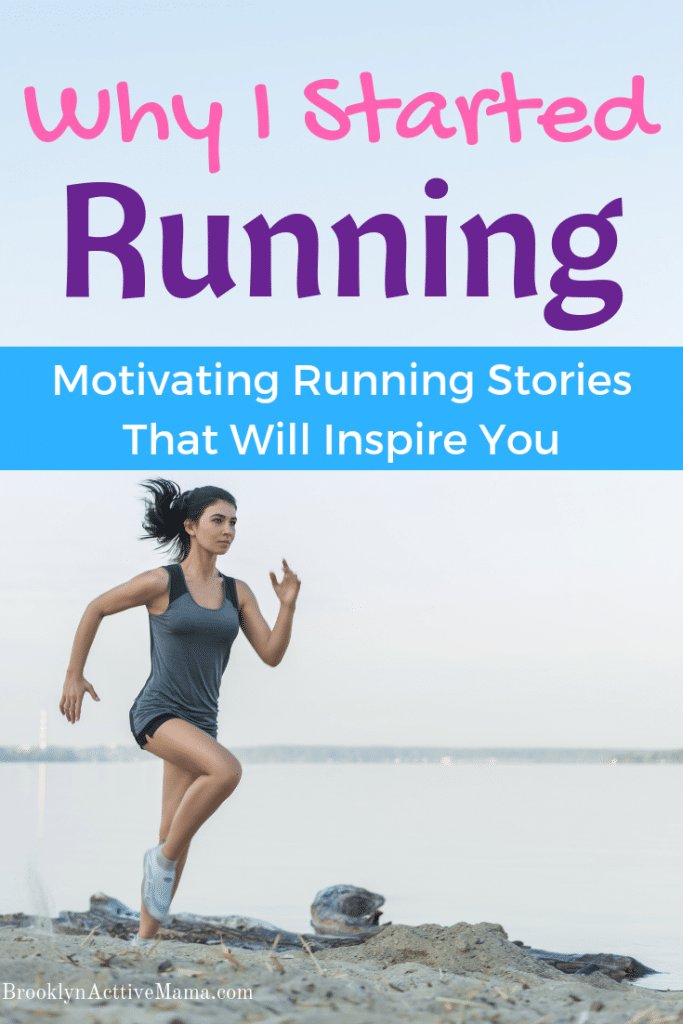 Runners Share Their Stories: How I Started Running {Just Run}
